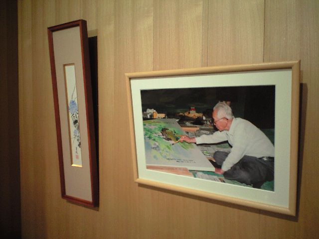 追悼　菅野圭文展