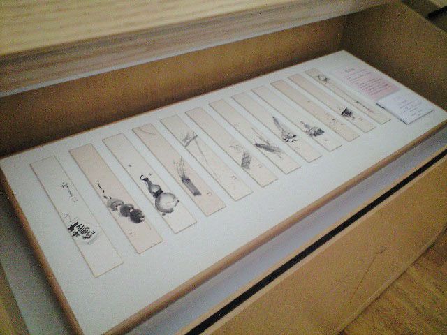 ５人の広重