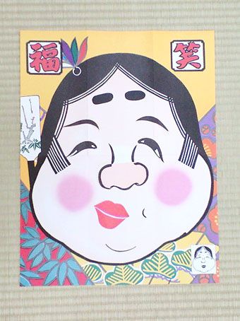 １月４日５日は休館です