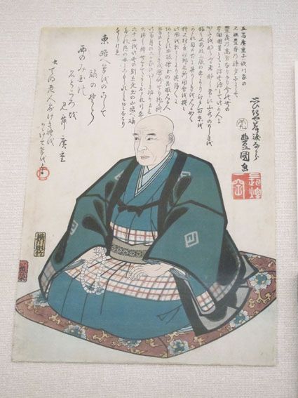 ５月展「広重〈人物像〉」開催中！