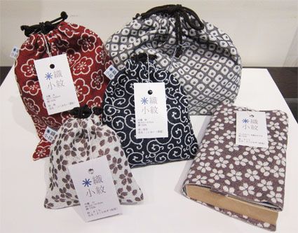 ミュージアムショップ新商品【米織小紋】