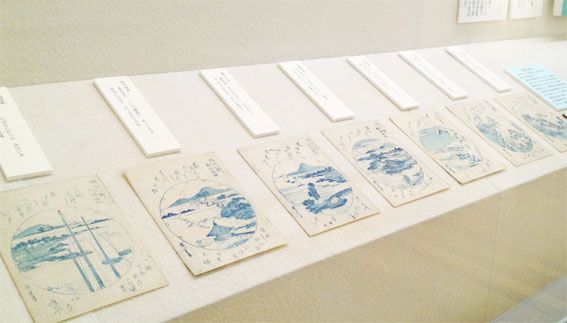 ９月展「浮世絵の色・江戸の彩」