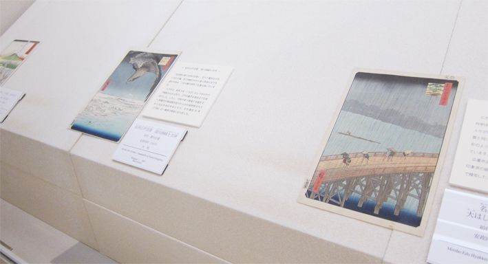 今月展のみどころ〈４〉
