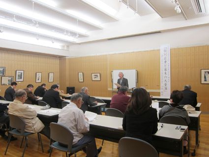 天童広重研究会 講演会【報告】