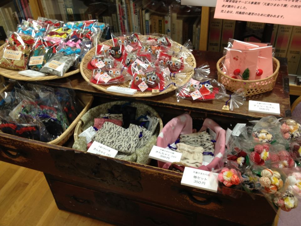 人形の布が生まれ変わりました！