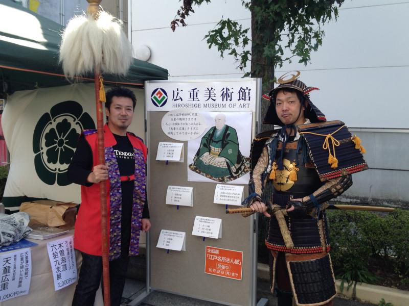 織ら田の天童「楽市楽座」に出店しました！