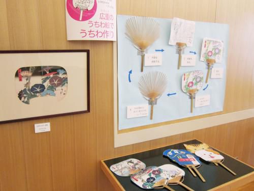 「夏休み体験企画」はじまりました！