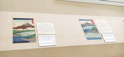 広重の描く山々