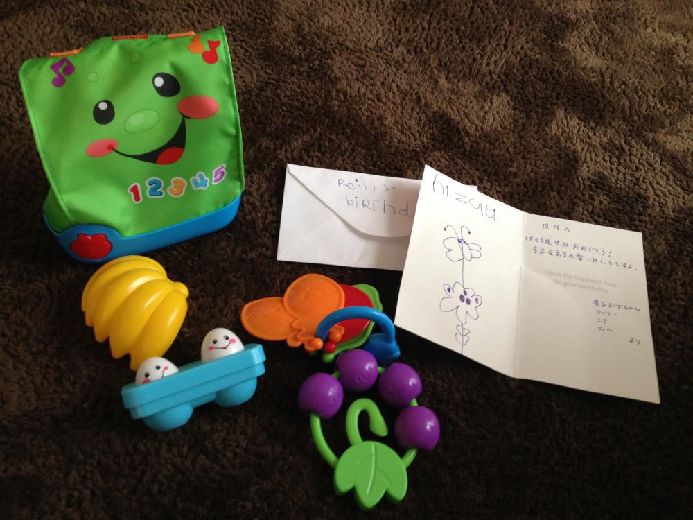 誕生日プレゼントが届いたよ