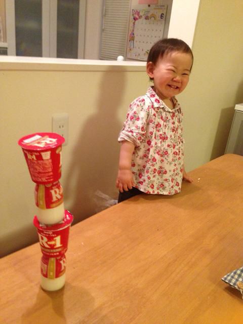 積み上げた実績