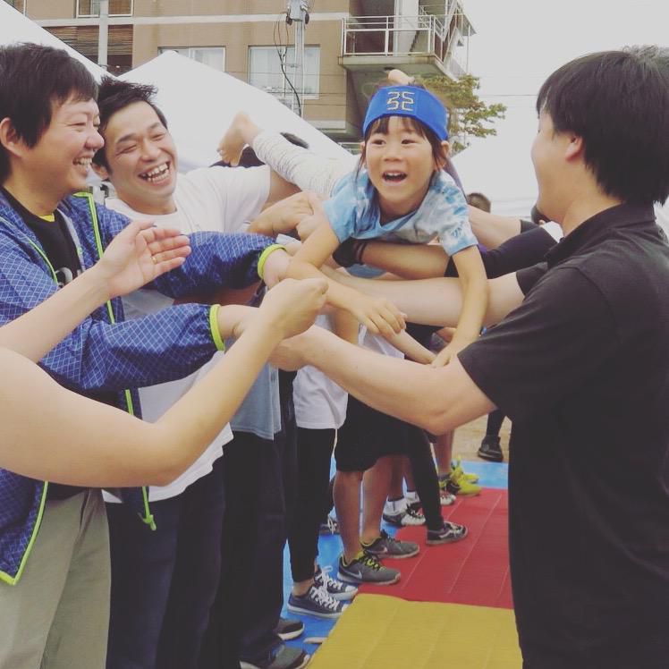 運動会