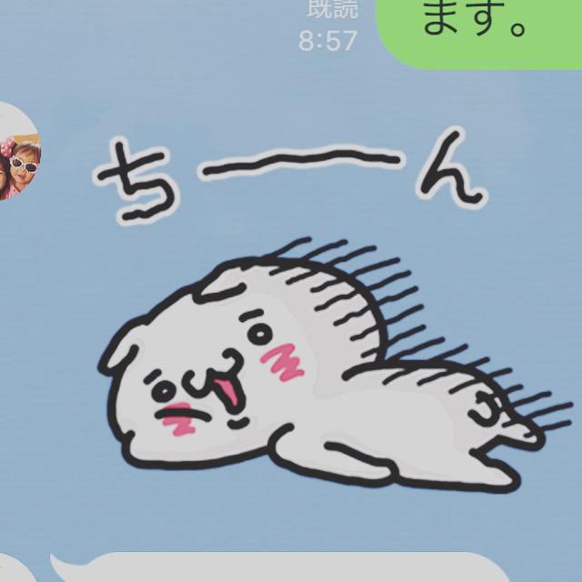 やさぐれ宣言