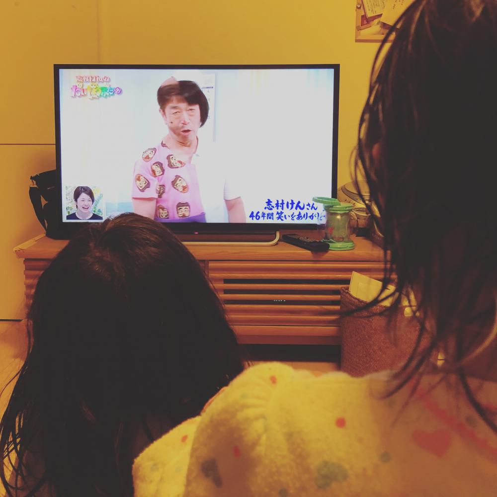 しむけん