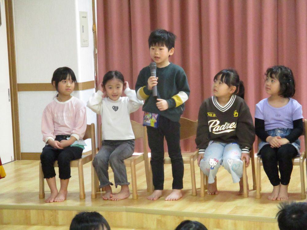 「おわかれ会」 ～年長組さんありがとう～  part 1