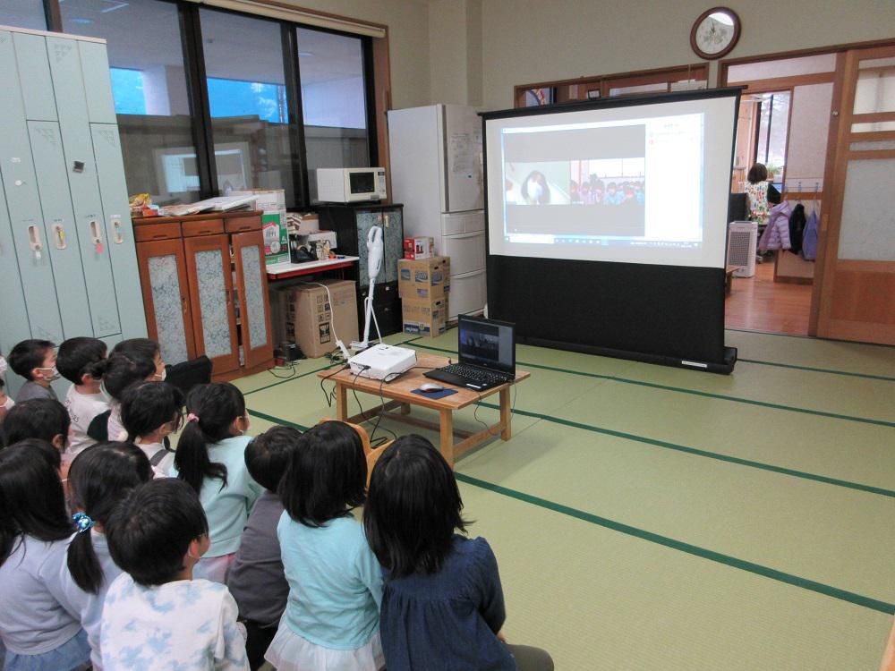 小学生とオンライン交流しました