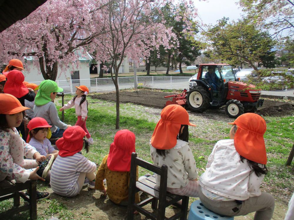 「畑活動」 ～畑づくりから苗植えまで～
