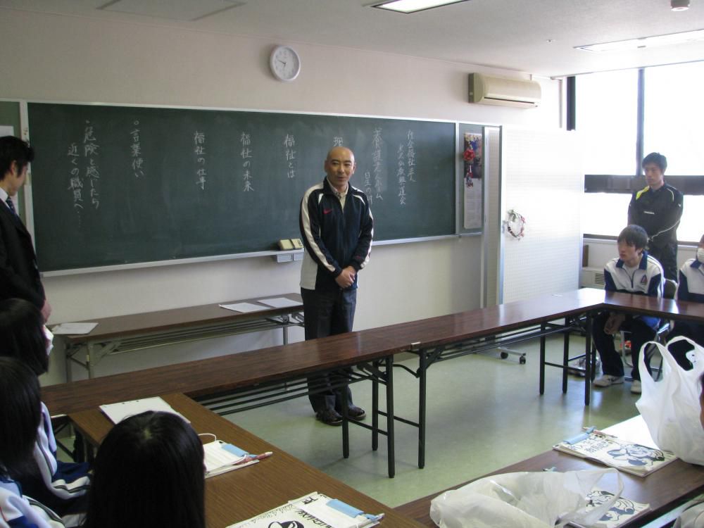 ★九里学園高等学校　ボランティア★