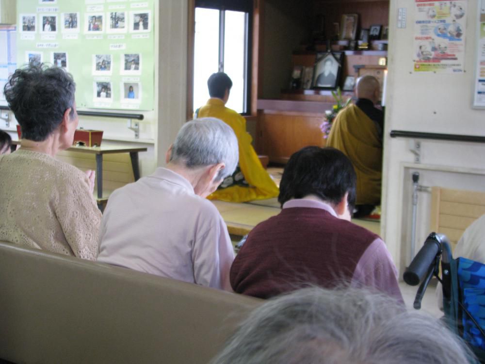星の村　秋彼岸法要