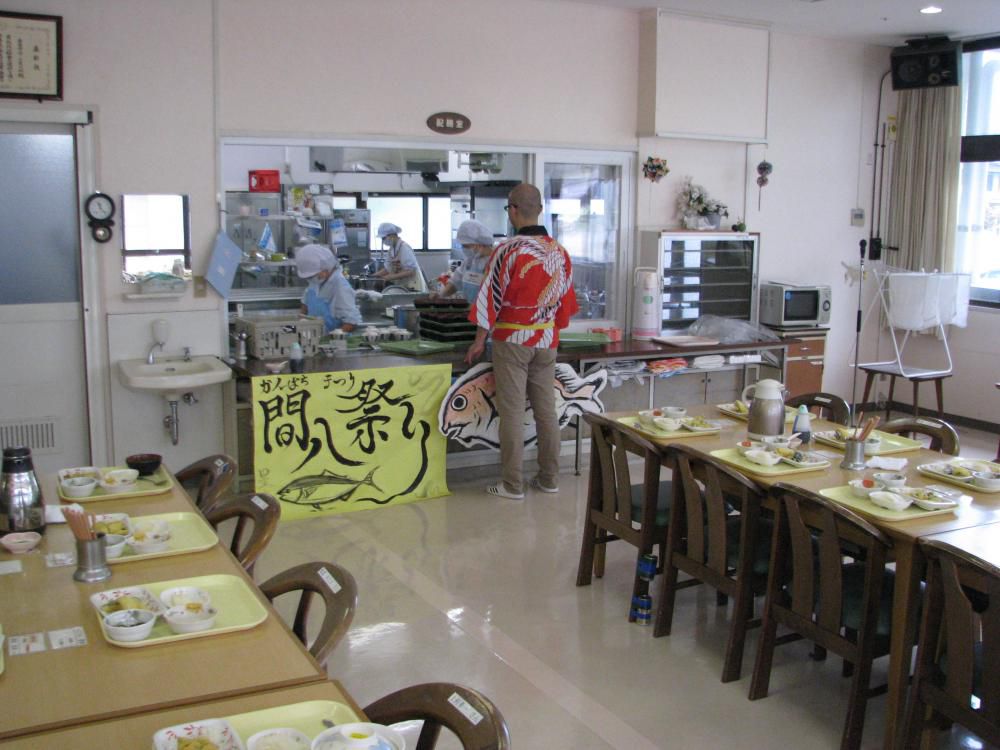 星の村　創立記念日　その３