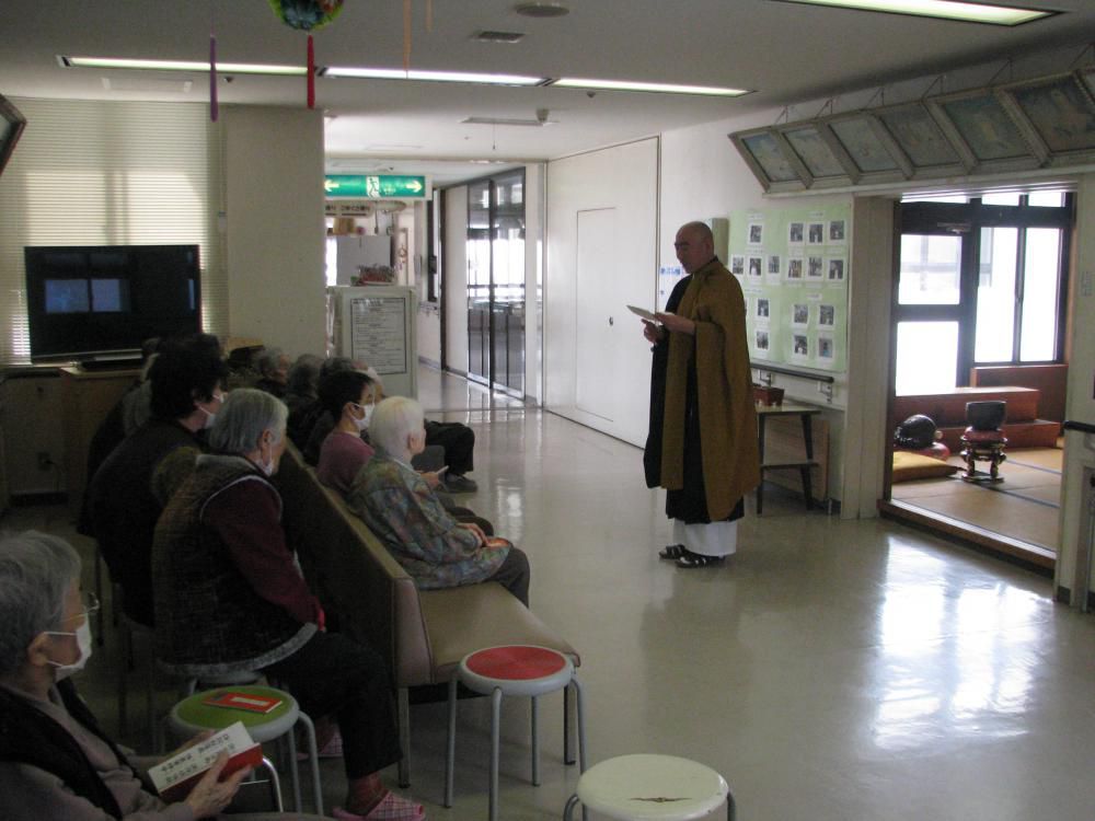 ★涅槃会法要　★