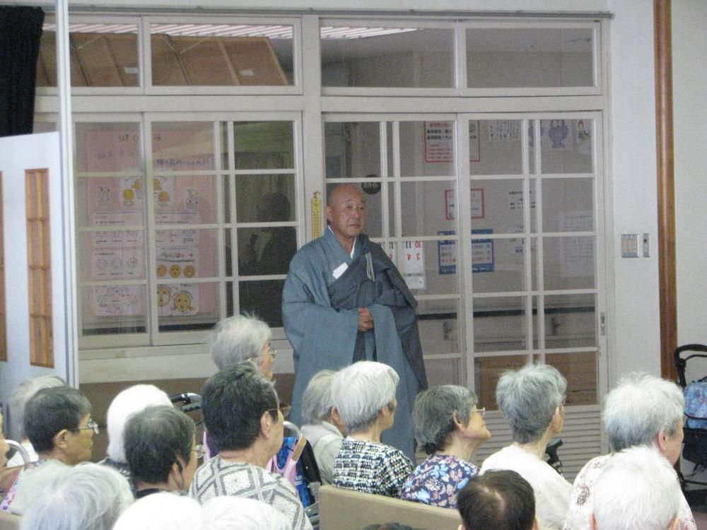 盆法要