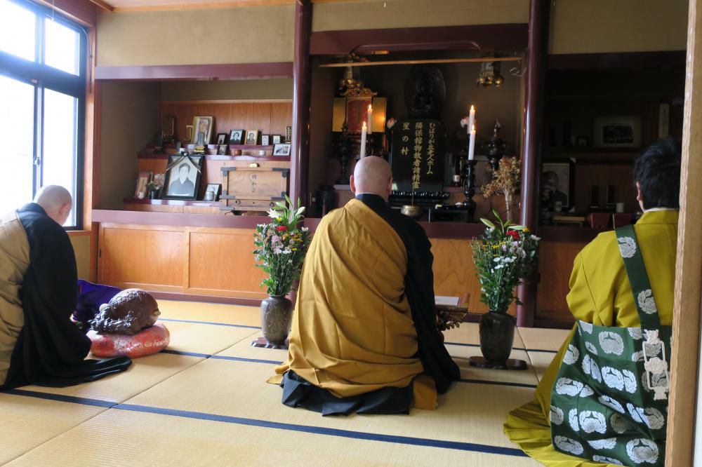 星の村涅槃会法要