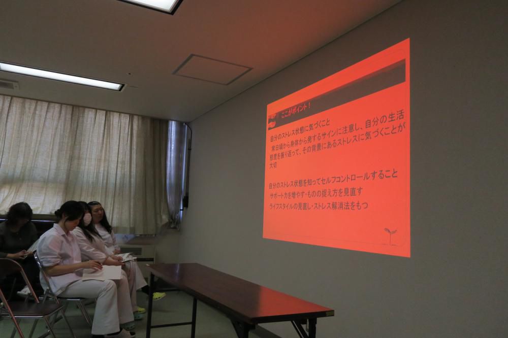 施設研修