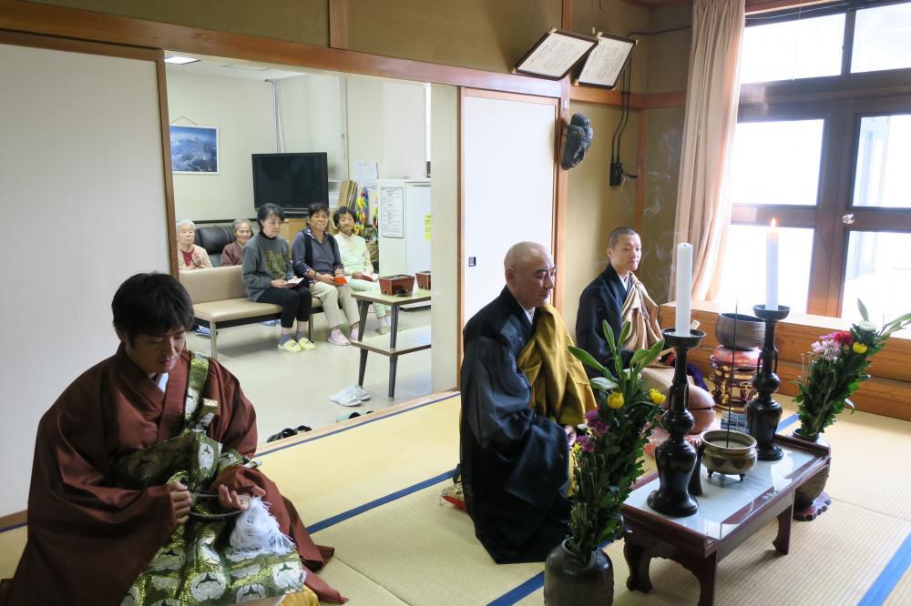 秋彼岸法要