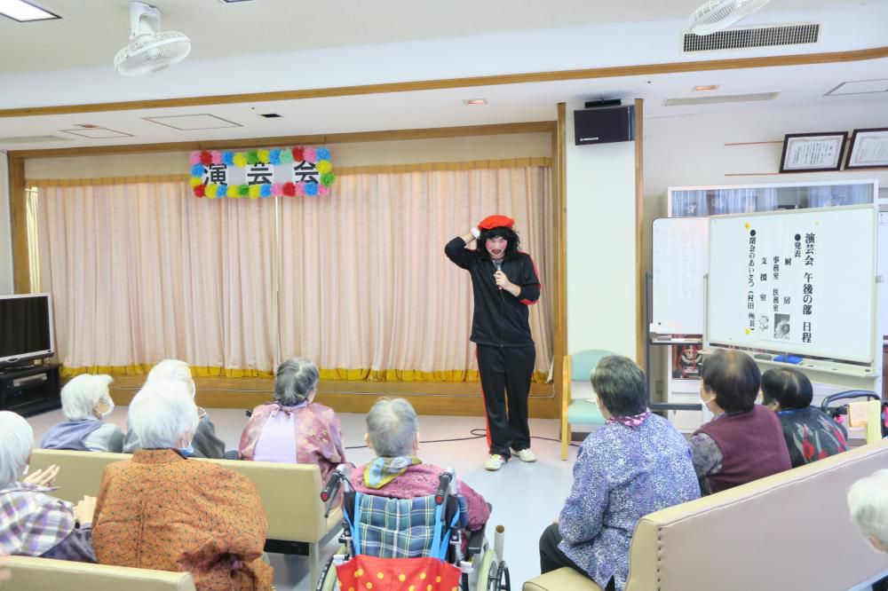 演芸会その２　午後の部