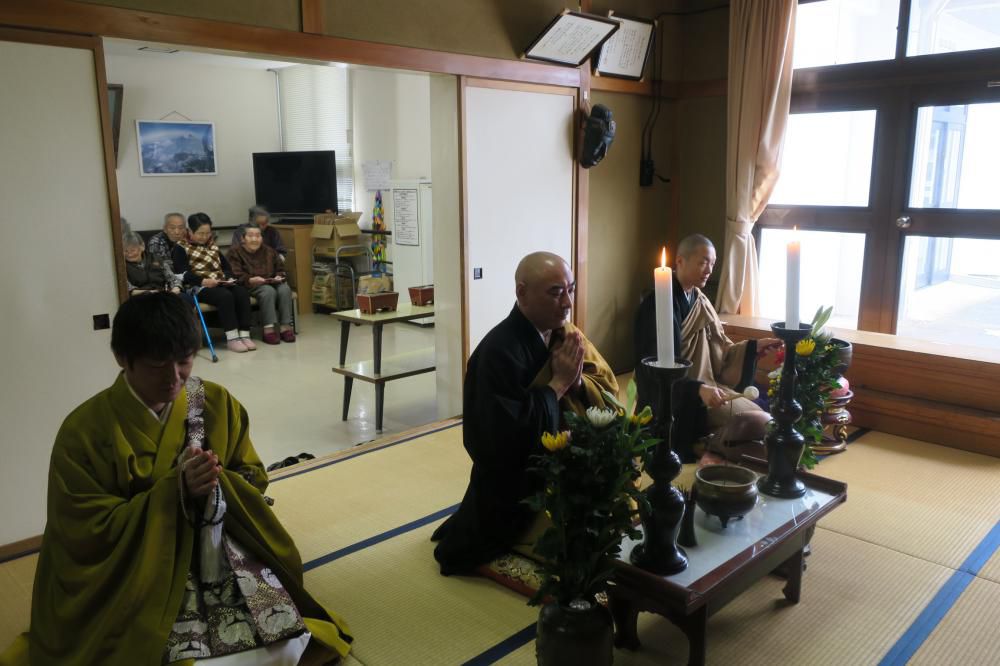 星の村彼岸法要