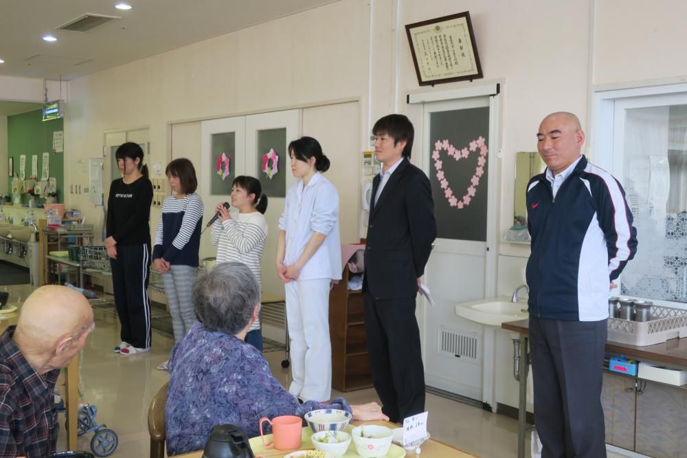 職員お別れ会