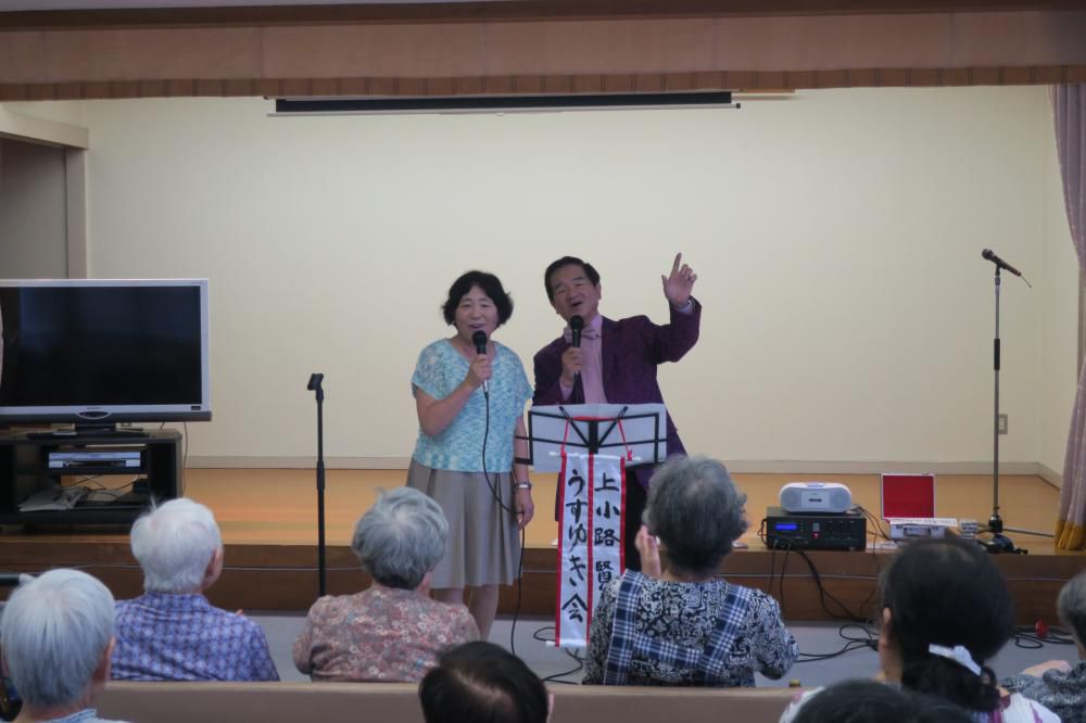 上小路賢様、うすゆき会様ボランティア