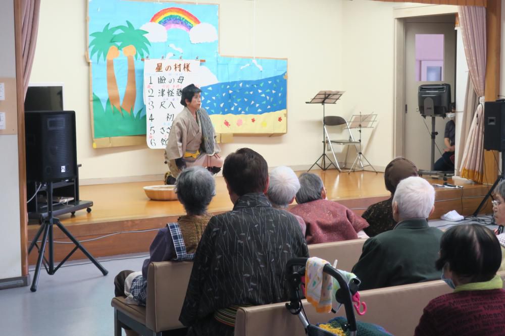四季の会様ボランティア