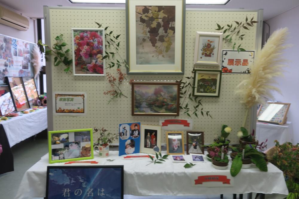 文化祭