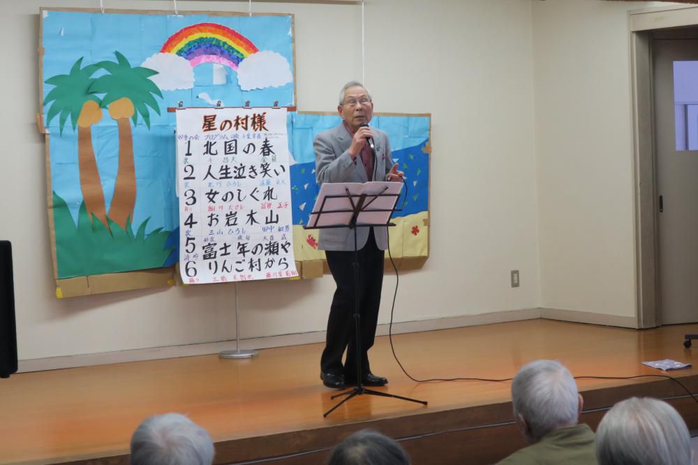 四季の会様ボランティア