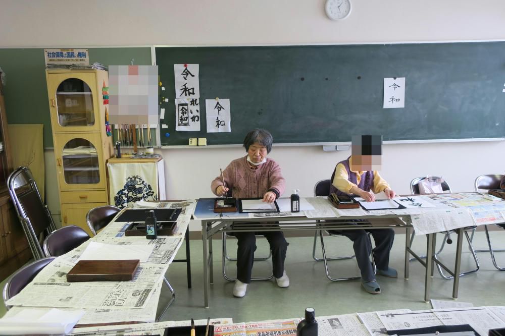 書道クラブ