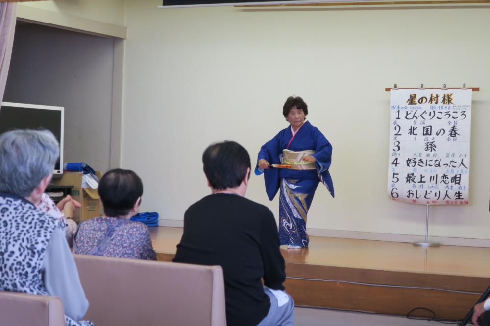 四季の会ボランティア