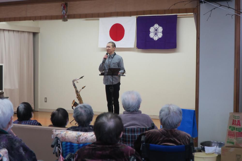 令和元年度新春餅つき大会