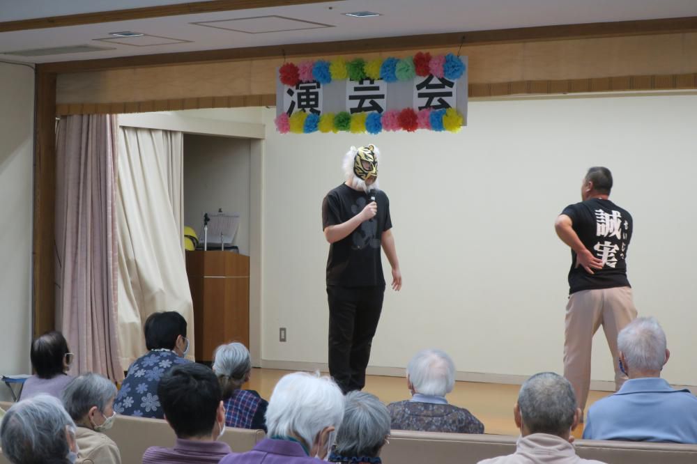 演芸会