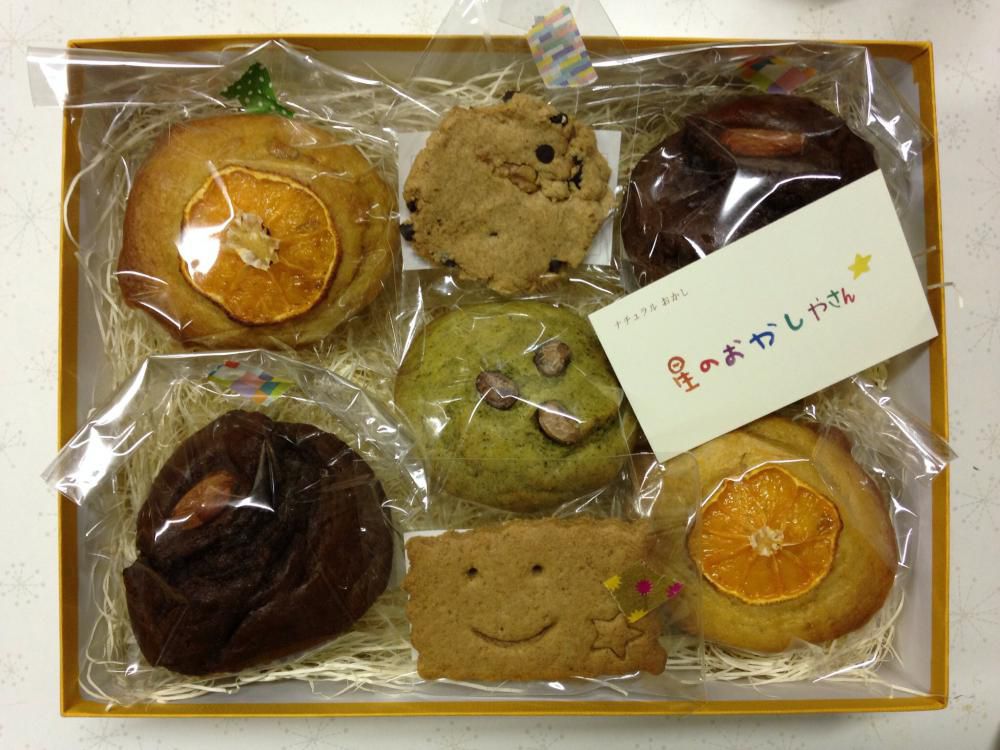「はしもと農園」さんとのコラボマフィン☆