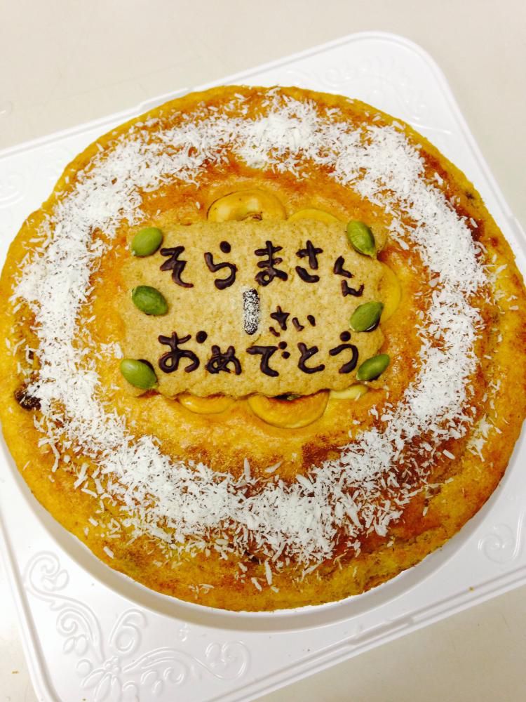 1歳のお誕生日けーきのご注文いただきました*\\(^o^)/*