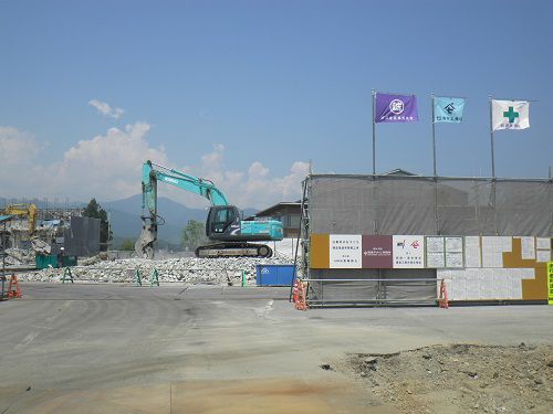 白鷹庁舎解体工事