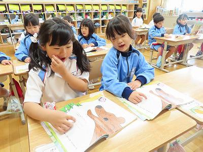 １年生の授業から