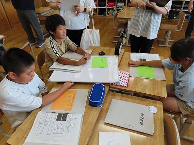 ４年生の研究授業　学び合いを大切に
