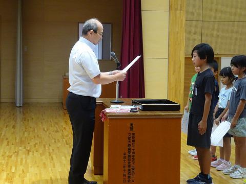 学級委員任命・新記録表彰