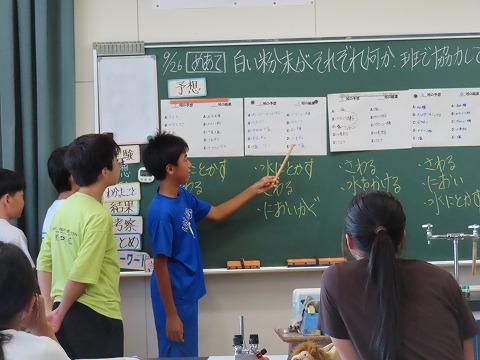 ６年生集合学習で飯豊中へ