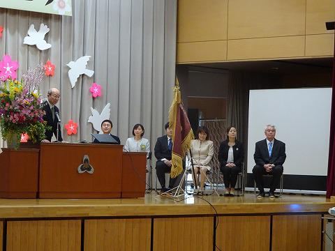 新任披露式・始業式・入学式