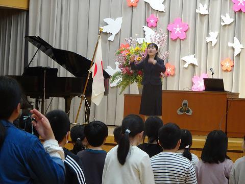 新任披露式・始業式・入学式