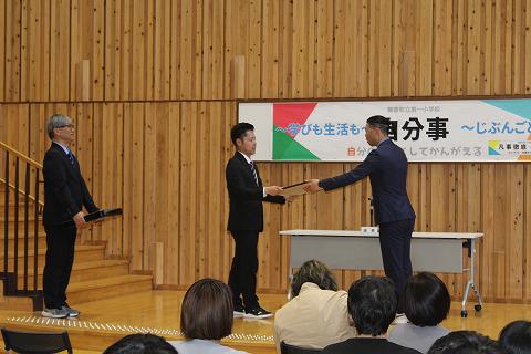 授業参観・ＰＴＡ総会・学級懇談等ありがとうございました