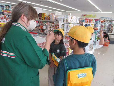 ２年生　町探検２日目